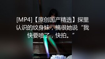 [原创] 成都酒吧销售女 被草的一直叫老公轻点 骚的一笔 完整版看简界