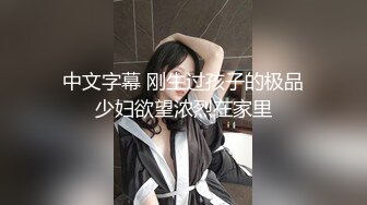 超s級魔鬼身材极品馒头穴坚挺美乳学生妹下海,這身材一夜七次也不過,小茓張開更是粉嫩