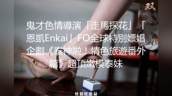 气质青年韵味美少妇，全裸道具自慰，一脸享受的表情全过程