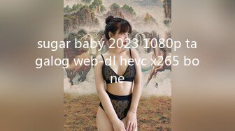 sugar baby 2023 1080p tagalog web-dl hevc x265 bone