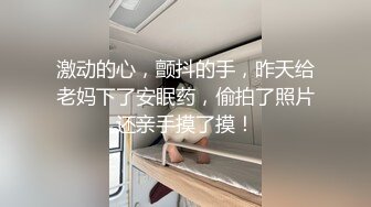 退伍军人内射老婆骚逼淫荡至极