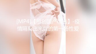 [MP4/348MB]排骨哥探花约了个黄衣少妇TP啪啪 沙发上扣逼舌吻床上骑乘后入大力猛操非常诱人