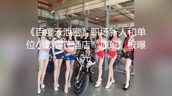 巨乳校服美眉吃鸡乳交 大奶子大乳晕 小穴舔的淫水泛滥 被大鸡吧无套中出 内射