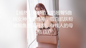 172舞蹈老师极品完美身材JNJ情侣露出啪啪甄选流出 JK制服啪啪操 (1)