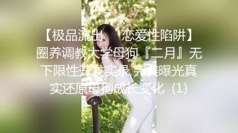 胡子大叔酒店约炮大二学妹 先去吃个饭再去啪啪动作太激烈把妹子屎都要干出来了要上厕所完美露脸 (2)