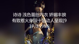 杭州熟女后门开苞