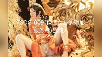 【有码】稀缺资源-素人300MAAN系列22部作品合集第8期,(3)